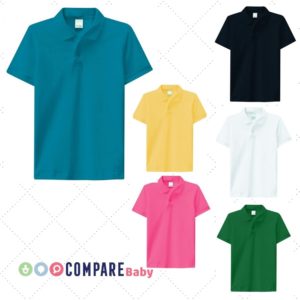 Camisa Polo Piquê, Malwee Kids